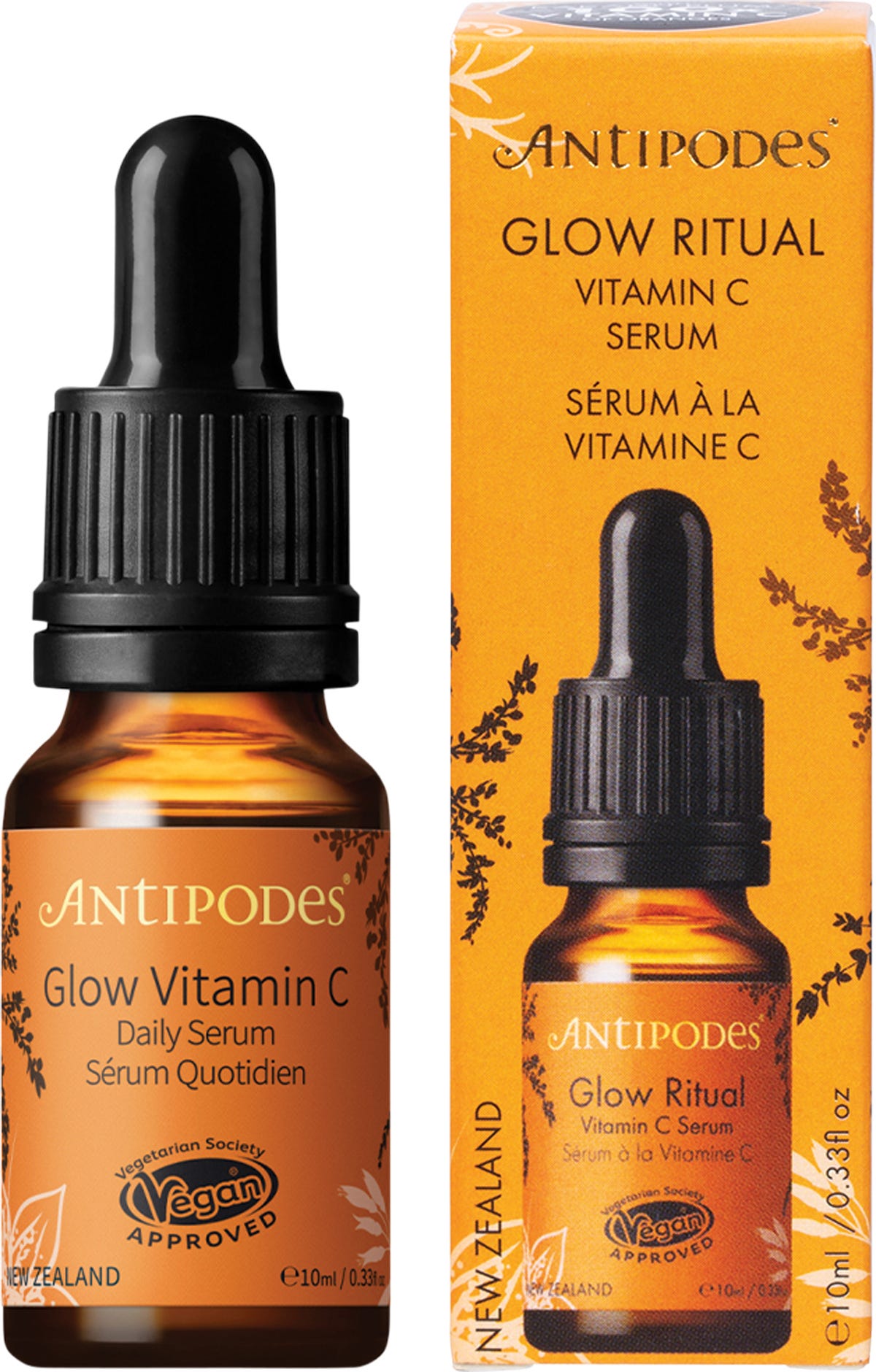 Glow Vitamin C Serum MINI 10ml