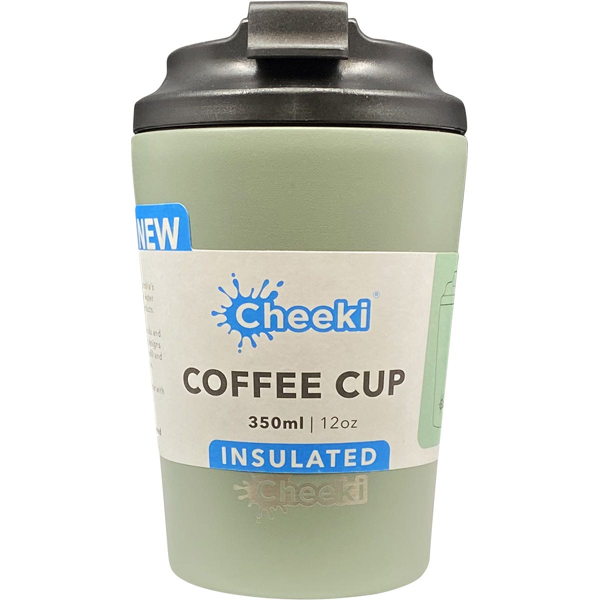 Coffee Cup Moss 350ml