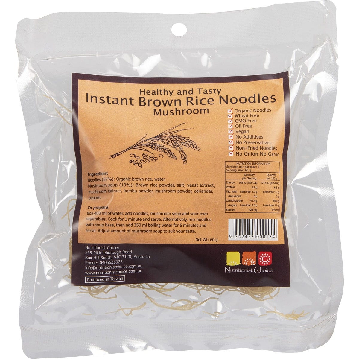 Instant Brown Rice Noodles Mushroom 60g