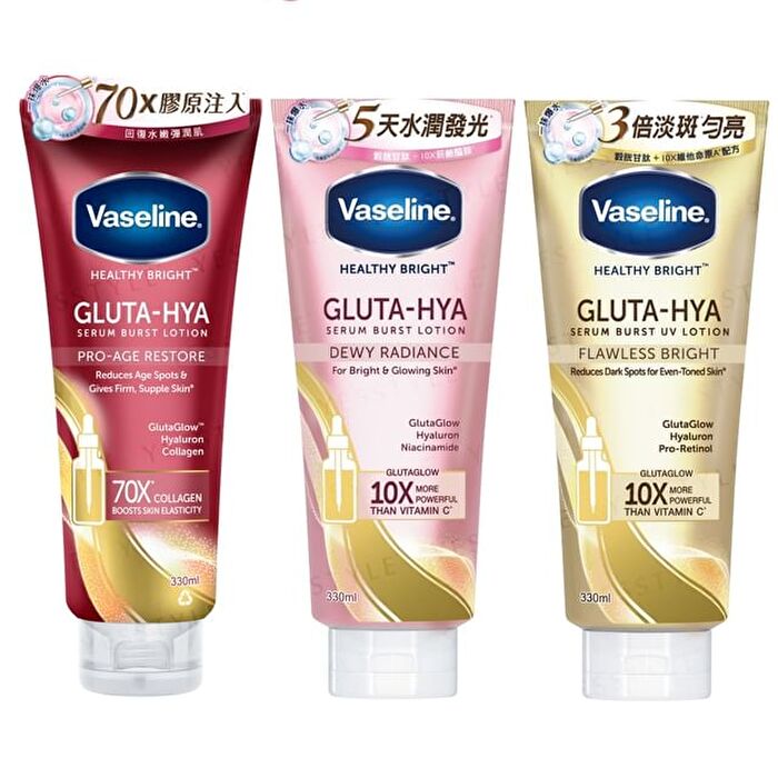 Healthy Bright Gluta-Hya Serum Burst Lotion - Pro-Age Restore - 330ml