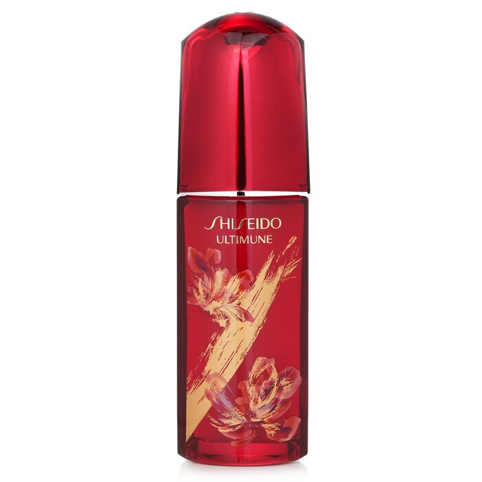 Shiseido Ultimune Power Infusing Concentrate Limited Edition 75ml Skin Serum