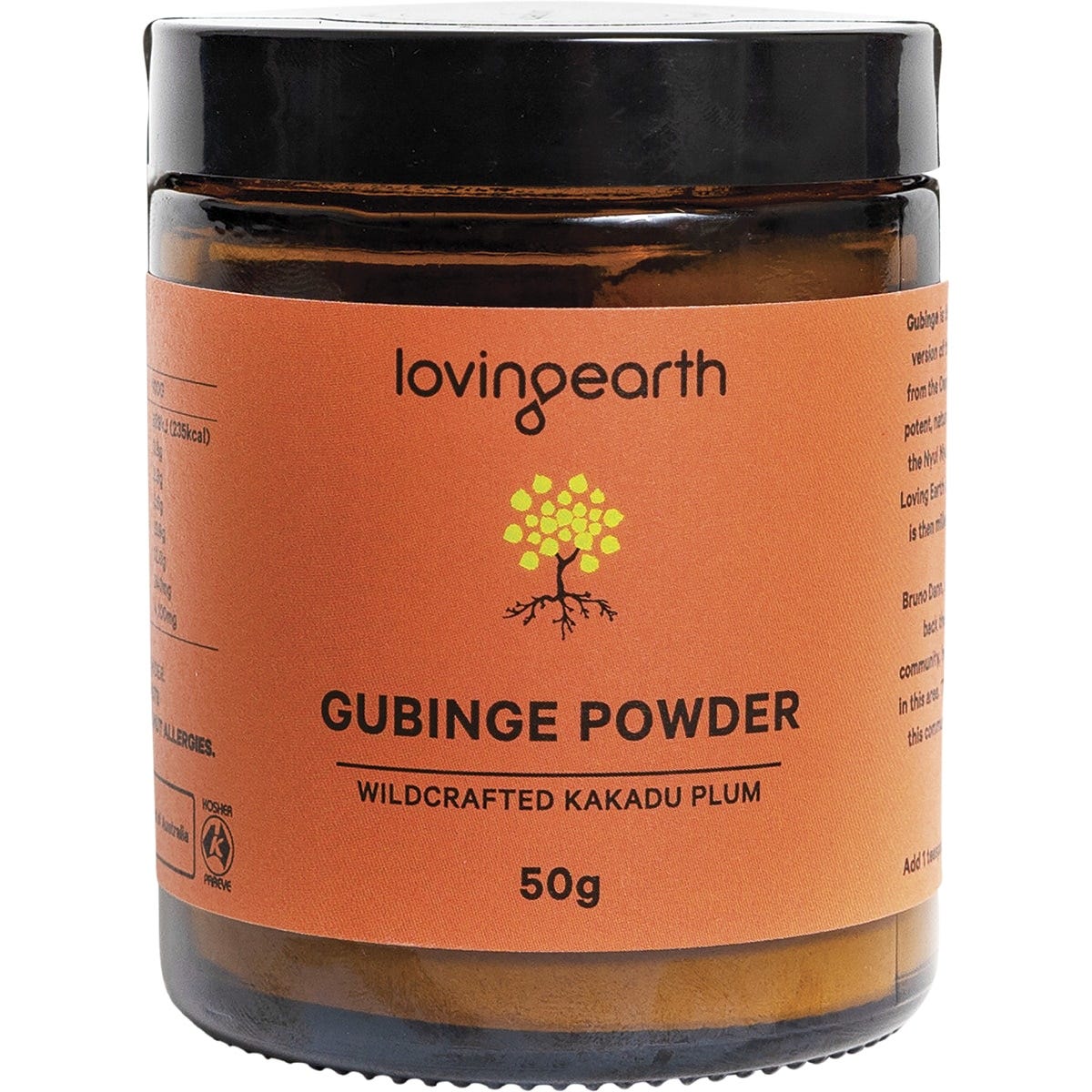 Gubinge Powder Wildcrafted Kakadu Plum 50g