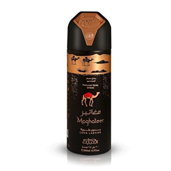 Nabeel Maghateer Unisex 200ml Perfumed Spray